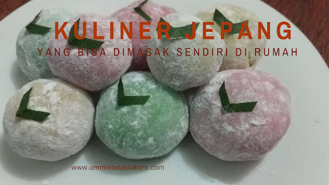 BRImo FSTVL 2024 Kuliner Jepang yang Bisa dimasak Sendiri di rumah
